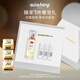 希思黎（Sisley）夢(mèng)之境達伊亞香水50ml持久留香化妝品禮盒套裝教師節禮物女