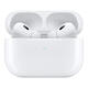 【正版耳機原裝Pro2】藍牙耳機無(wú)線(xiàn)適配蘋(píng)果airpods pro2主動(dòng)降噪 正版耳機原裝Pro2 原裝主動(dòng)降噪+滑動(dòng)調音+靈動(dòng)島彈窗