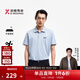 勁霸男裝春夏時(shí)尚休閑百搭T恤Polo衫FTCE2330 霧蘭色 S