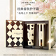 祖瑪瓏教師節禮物 護手霜 手霜禮盒30ml*2(藍風(fēng)鈴+英國梨) 女生