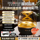 金正【官方正品琉璃7代】2025新款大哈曼卡頓無線藍牙音響琉璃7代華強北柏林之聲電腦音箱AI智能低音炮 【黑金典藏】抖音同款升級版