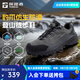探路者（TOREAD）登山鞋戶(hù)外徒步鞋防滑防潑水耐磨透氣通勤運動(dòng)鞋男女輕便防扭轉 中灰黑色-男款-TFAABN91762 43