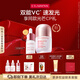 嬌韻詩小瓷瓶30ml+安瓶8ml美白淡斑提亮抗皺護膚品送女友禮物