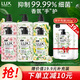 力士（LUX）香氛洗手液400Gx6瓶(小蒼蘭+櫻花+馬鞭草)送補充裝380gx2