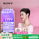索尼（SONY）LinkBuds Fit【政府補(bǔ)貼】粉色 Hi-Res舒適降噪真無(wú)線耳機(jī) WF-LS910N 教師節(jié)禮物
