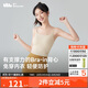 蕉下（beneunder）bra-in吊帶背心女士帶胸墊打底內搭可外穿美背涼感 四季百搭
