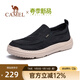 駱駝（CAMEL）男鞋2023新款 懶人套腳鞋輕盈潮流休閑一腳蹬男士帆布鞋 G13S391065黑色 39