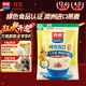 西麥 即食燕麥片618g 營(yíng)養早餐代餐牛奶好搭檔膳食纖維無(wú)額外添加蔗糖