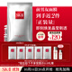SK-II前男友面膜10片補(bǔ)水保濕緊致sk2護(hù)膚品化妝品套裝禮盒生日禮物女