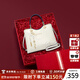 蔻一（Cnoles）包包女包2025手提包國風(fēng)刺繡斜挎包高級感走心生日節禮物送媽媽 藍天白云【限定禮盒裝】