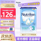 荷蘭牛欄（Nutrilon）經(jīng)典版諾優(yōu)能Nutrilon嬰幼兒配方奶粉荷蘭進口400-800g/罐易樂罐 3段800g 26年10-12月到期 1罐裝(收藏優(yōu)先發(fā)貨)