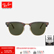 雷朋（RayBan）太陽(yáng)鏡派對達人系列半框墨鏡潮流方形男女款時(shí)尚眼鏡0RB3016禮物 W0366玳瑁色鏡框綠色經(jīng)典鏡片 尺寸49
