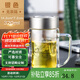 富光雙層高硼硅玻璃水杯子帶蓋茶杯辦公杯帶把手大容量茶杯送中秋禮物 本色320ml【無茶隔】健牌