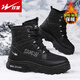 雙星（shuangxing）雪地靴男士冬季加絨保暖加厚東北棉鞋戶(hù)外皮毛一體高幫 黑色 43