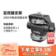 斯莫格（SmallRig）2905 適用索尼a7m4 a6400監視器支架魔術(shù)怪手蝸牛云臺通用配件