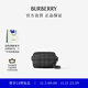 博柏利（BURBERRY）【禮物】男包 Paddy 斜挎包