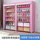 鞋架子簡(jiǎn)易多層鞋柜特價(jià)清倉家用收納架門(mén)口結實(shí)學(xué)生宿舍置物架 熱賣(mài)雙排6層【可放36雙鞋】粉色圓點(diǎn)