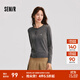森馬（Semir）陳都靈針織開(kāi)衫女100%美利奴羊毛衫2024冬新款正肩內搭保暖小衫 花灰灰色調00302 S /155/80A