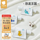 貝肽斯隔汗巾兒童3-6歲薄款純棉a類(lèi)嬰兒寶寶吸汗巾大號墊背幼兒園專(zhuān)用