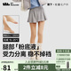 蕉下光腿神器連褲襪打底褲女士春秋冬季加絨瑜伽褲肉色裸感分體不掉襠
