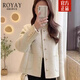 ROYAY高端品牌羊毛呢大衣女裝秋冬高級感呢子外套2025年最新款女士衣服 米白色 M