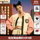 Champion【泡泡瑪特聯(lián)名】冠軍夾克外套女2024冬秋新款美式棒球服 白色/粉色 L