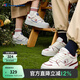 Champion冠軍2025春季新款板鞋男女情侶潮流運動(dòng)時(shí)尚百搭鞋 紅色 43 (265mm)