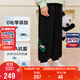 FILA斐樂兒童童裝運動長褲2025年秋季男女童中大童休閑褲子