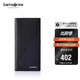 新秀麗（Samsonite）男士拼色長(cháng)錢(qián)包新款時(shí)尚商務(wù)牛皮革錢(qián)夾卡包生日禮物TK6