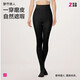 都市麗人打底褲女春秋薄款清涼透氣高彈力提臀修身防走光內褲2G43A1