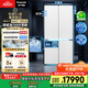 松下（Panasonic）【國家補貼20%】挪威海雙開(kāi)門(mén)冰箱十字門(mén)700升家用全嵌入式雙系統風(fēng)冷無(wú)霜一級能效NR-EW70CGA-W