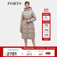 PORTS寶姿年秋冬新品女裝長(cháng)袖長(cháng)羽絨服ALD9U004QZP036 燕麥奶色 S