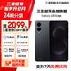 三星（SAMSUNG）Galaxy S25 Edge 5.8mm超纖薄機身 IP68耐用設計 驍龍8至尊版 鈦黑 12GB+256GB 7天機 準新 無(wú)免息直降