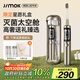 錦美客（JIMOK）德國電動(dòng)牙刷軟毛聲波自動(dòng)UV滅菌太空艙情侶送男女友禮物套裝充電高奢燙金禮盒國家補貼 J6星光金