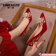 YIMENGTO伊門(mén)駝紅色婚鞋女秀禾服兩穿細高跟新娘鞋2025年夏秋中式禮服婚鞋PU細跟 酒紅細跟 6厘米 34