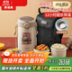 泰福高（TAFUCO）316不銹鋼保溫飯盒上班族大容量多層超長(cháng)保溫桶學(xué)生便當盒 T0391