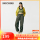 斯凱奇（Skechers）閃穿褲子女秋傘兵褲闊腿褲吸濕速干運動(dòng)褲降落傘褲 黑森林綠/0373 M