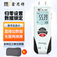 鑫思特數字差壓計汽修發(fā)動(dòng)機負壓表電子壓差表高精度氣壓真空微壓檢測儀 HT-1891量程正負34kPa(5PSi)