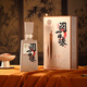 杜康 閱百味 濃香型白酒  50度 500ml+60度 20ml 單瓶裝