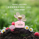 莫杰（MARC JACOBS）摯愛(ài)蜜語(yǔ)女士淡香水100ml 花果香調  生日禮物自營(yíng)