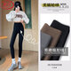 浪莎鯊魚(yú)褲女春秋冬季加厚打底褲外穿高腰顯瘦保暖收腹提臀瑜伽褲加絨 黑色 春秋【單褲款】適20°C以上 S 【推薦85-100斤】