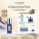 萊珀妮（La Prairie）魚(yú)子反重力精華瓊貴緊顏液30ml護膚品禮盒緊致保濕生日禮物女