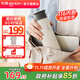 東菱（Donlim）電熱便攜即熱式燒水壺迷你旅行出差保溫飲水杯子辦公室泡茶調溫沖奶生日 DL-B1 0.3L 綿云白