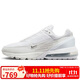 耐克NIKE休閑鞋男氣墊AIR MAX PULSE運動(dòng)鞋DR0453-101白42.5