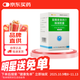 [東陽(yáng)光] 鹽酸度洛西汀腸溶膠囊 20mg*60粒/盒