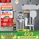 箭牌（ARROW）K110淋浴花灑套裝噴頭增壓花灑手持頂噴花灑全套AE34111MCP-P3