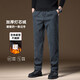 雪中飛男士休閑褲時(shí)尚商務(wù)加絨加厚保暖防寒直筒褲通勤百搭長(cháng)褲