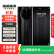 華為Mate40 RS 5G手機 保時(shí)捷手機  華為 二手手機麒麟9000 徠卡五攝鴻蒙 陶瓷黑 8G+256G