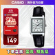 卡西歐（CASIO）復古經(jīng)典小方表學(xué)生時(shí)尚氣質(zhì)石英女士手表 LTP-V007L-7E1UDF