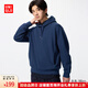 優(yōu)衣庫【超品好價(jià)】男裝女裝連帽衛衣/長(cháng)袖運動(dòng)衫479798 68 深藍色 L /175/100A